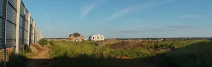 Комунікації центральні та локальні (комунікації) Комунікації центральні та локальні