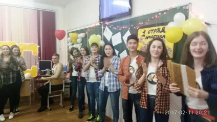 Комунарський збори 2017