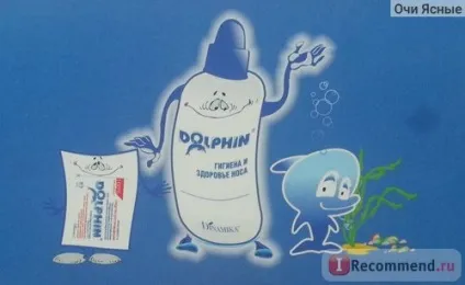Комплекс для промивання носа dolphin Долфін - «Долфін - для промивання носа ще один спосіб (промивання) Комплекс для промивання носа dolphin Долфін - «Долфін - для промивання носа ще один спосіб