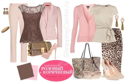 Королівський рожевий колір 2016 (рожевий) Королівський рожевий колір 2016