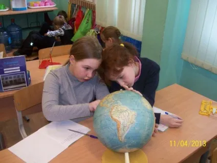 Консультація (1 клас) на тему що потрібно знати батькам майбутніх першокласників, скачати (потрібно) Консультація (1 клас) на тему що потрібно знати батькам майбутніх першокласників, скачати