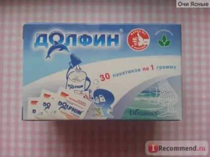 Комплекс для промивання носа dolphin Долфін - «Долфін - для промивання носа ще один спосіб (носа) Комплекс для промивання носа dolphin Долфін - «Долфін - для промивання носа ще один спосіб