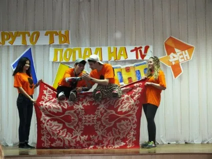 Комунарський збори 2017