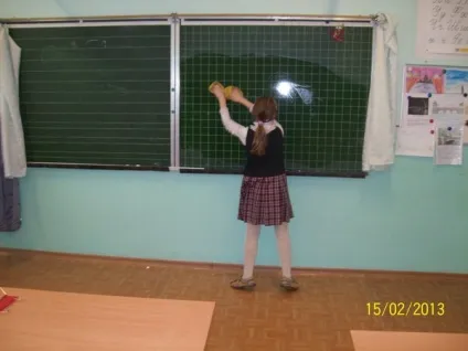 Консультація (1 клас) на тему що потрібно знати батькам майбутніх першокласників, скачати (клас) Консультація (1 клас) на тему що потрібно знати батькам майбутніх першокласників, скачати