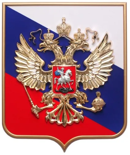 Консульство України в яких випадках воно може бути вам корисно (консульство) Консульство України в яких випадках воно може бути вам корисно