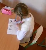 Вчимо писати без помилок