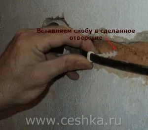 Укладання проводу в штробі, поради електрика (укладання дроту) Укладання проводу в штробі, поради електрика