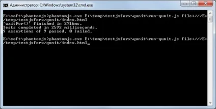 Вчимося тестувати javascript код