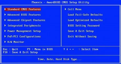 Uefi bios, як налаштувати