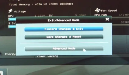Uefi bios, як налаштувати