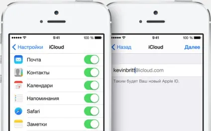 Віддалилися контакти в icloud