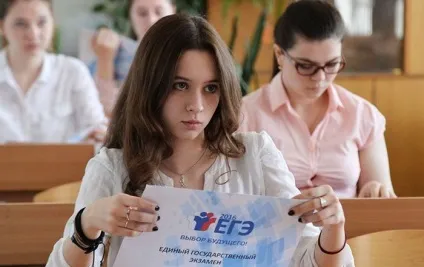 Учні, які не набрали мінімальну кількість балів на ЄДІ, мають право на перездачу (право) Учні, які не набрали мінімальну кількість балів на ЄДІ, мають право на перездачу
