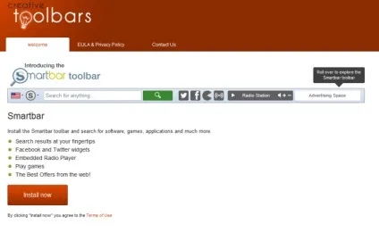 Видалення smartbar toolbar