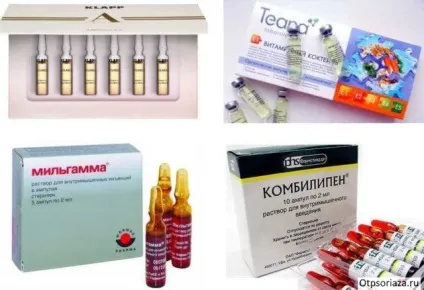Уколи від псоріазу - види ін'єкцій, особливості лікування, відгуки (Містить активний компонент) Уколи від псоріазу - види ін'єкцій, особливості лікування, відгуки