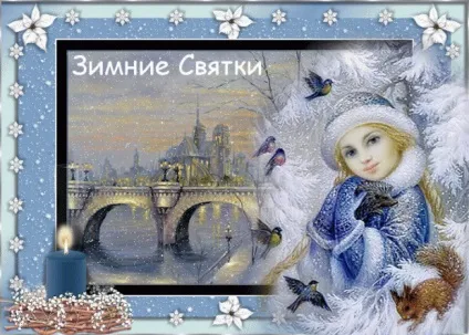 Твою руку я міцно стискаю в руці ~ вірші (лірика любовна) ~