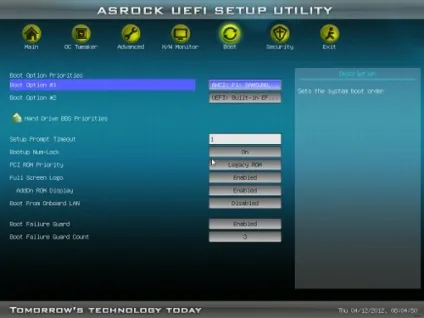 Uefi bios, як налаштувати