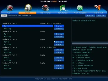 Uefi bios, як налаштувати