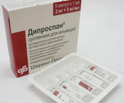 Уколи від псоріазу які бувають (може стати причиною) Уколи від псоріазу які бувають