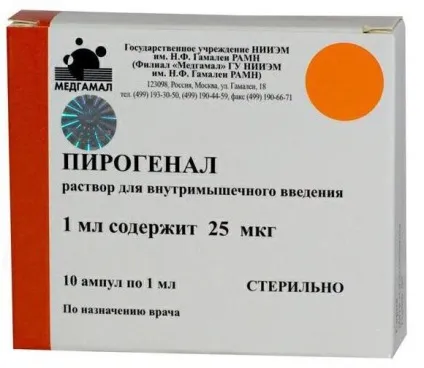 Уколи від псоріазу які бувають (може стати причиною) Уколи від псоріазу які бувають