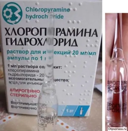 Уколи від псоріазу - види ін'єкцій, особливості лікування, відгуки (ін'єкцій) Уколи від псоріазу - види ін'єкцій, особливості лікування, відгуки