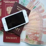 Кредит готівкою в Русфінанс банку - як подати онлайн заявку, процентна ставка (кредит) Кредит готівкою в Русфінанс банку - як подати онлайн заявку, процентна ставка