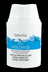 Косметика фаберлик (faberlic) - продукція фаберлик (faberlic) -bio kislorod @ косметика фаберлик (faberlic) Косметика фаберлик (faberlic) - продукція фаберлик (faberlic) -bio kislorod @ косметика фаберлик