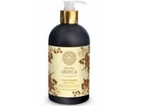 Косметика natura siberika (Сіберіка), офіційний сайт каталог сибірської косметики (офіційний сайт natura siberica) Косметика natura siberika (Сіберіка), офіційний сайт каталог сибірської косметики