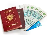 Кредит готівкою в Русфінанс банк - онлайн заявка, по паспорту, процентна ставка, взяти, умови (кредит) Кредит готівкою в Русфінанс банк - онлайн заявка, по паспорту, процентна ставка, взяти, умови