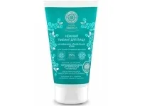 Косметика natura siberika (Сіберіка), офіційний сайт каталог сибірської косметики (купити оптом natura siberica) Косметика natura siberika (Сіберіка), офіційний сайт каталог сибірської косметики