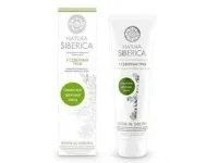 Косметика natura siberika (Сіберіка), офіційний сайт каталог сибірської косметики (косметика) Косметика natura siberika (Сіберіка), офіційний сайт каталог сибірської косметики