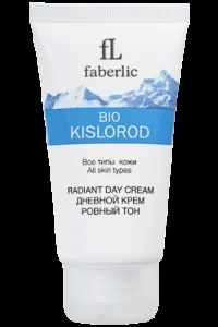 Косметика фаберлик (faberlic) - продукція фаберлик (faberlic) -bio kislorod @ косметика фаберлик (kislorod) Косметика фаберлик (faberlic) - продукція фаберлик (faberlic) -bio kislorod @ косметика фаберлик