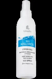 Косметика фаберлик (faberlic) - продукція фаберлик (faberlic) -bio kislorod @ косметика фаберлик (фаберлик) Косметика фаберлик (faberlic) - продукція фаберлик (faberlic) -bio kislorod @ косметика фаберлик