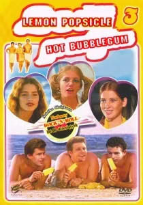 Коти на водному велосипеді (2011) - дивитись онлайн