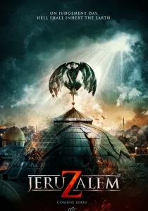 Коти на водному велосипеді (2011) - дивитись онлайн