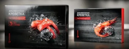 Креативна упаковка для свіжої риби та морепродуктів, креатив (рср) Креативна упаковка для свіжої риби та морепродуктів, креатив