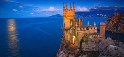 Красива природа криму