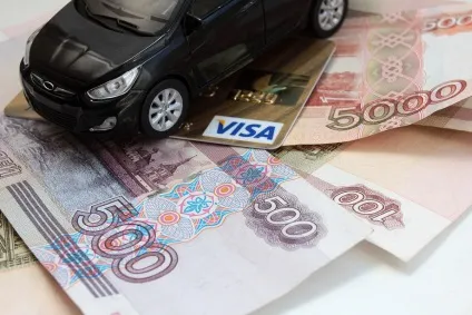 Кредит на автомобіль, кращі пропозиції по кредитах