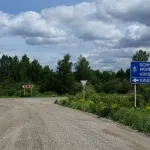 Хто такі Єтті
