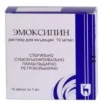 Ксефокам в уколах вся інформація про препарат (актуально використання уколів) Ксефокам в уколах вся інформація про препарат