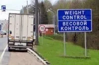 Хто повинен платити за перевантаження транспортного засобу (повинен) Хто повинен платити за перевантаження транспортного засобу