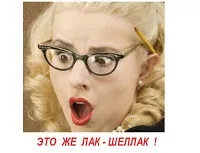 До ~ різьблення по дереву