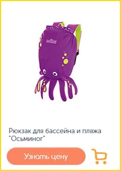Куди поїхати з дитиною на море топ-10 країн - щоденник мандрівника (дитиною) Куди поїхати з дитиною на море топ-10 країн - щоденник мандрівника