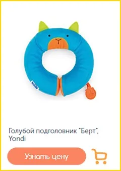 Куди поїхати з дитиною на море топ-10 країн - щоденник мандрівника (з дитиною на море куди поїхати де відпочити рейтинг країн відпочинок з дітьми топ 10) Куди поїхати з дитиною на море топ-10 країн - щоденник мандрівника