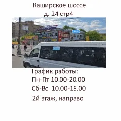Кришка для плити купити кришку candy idesit ariston beko aeg electrolux zanussi