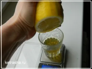 Крем для рук з вітаміном а, блог Тетяни кетрарь, мобільна версія (крем) Крем для рук з вітаміном а, блог Тетяни кетрарь, мобільна версія