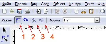 Криві Безьє в inkscape