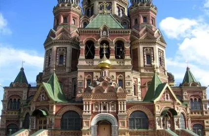 Хрестини! Скільки за часом тривають хрестини - запис користувача ksenya (ksyksy) в щоденнику (хрестини) Хрестини! Скільки за часом тривають хрестини - запис користувача ksenya (ksyksy) в щоденнику