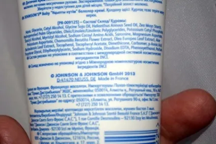 Крем johnson's baby зволожуючий дитяче засіб з молоком, відгуки (крем) Крем johnson's baby зволожуючий дитяче засіб з молоком, відгуки