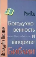 Купити перестане існувати з ворога (завдяки чому завжди) Купити перестане існувати з ворога