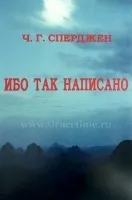 Купити перестане існувати з ворога (завдяки чому завжди) Купити перестане існувати з ворога